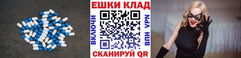 Купить  Волжск  Экстази Punisher 