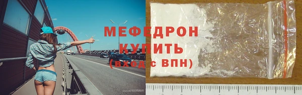 2c-b Инта