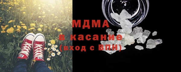 наркотики Алапаевск