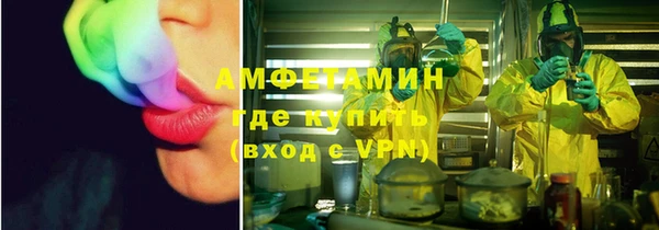 таблы Иннополис