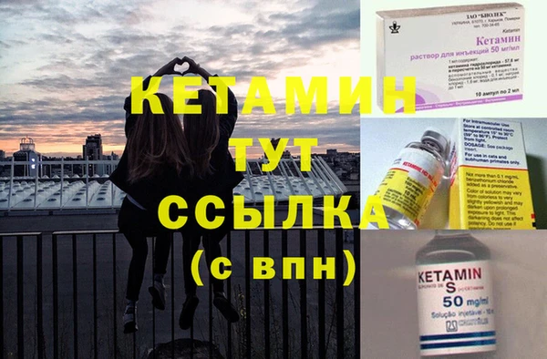 таблы Иннополис