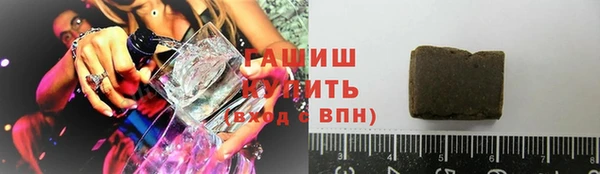 хмурый Инсар