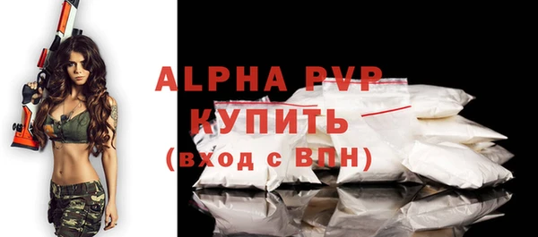 таблы Иннополис