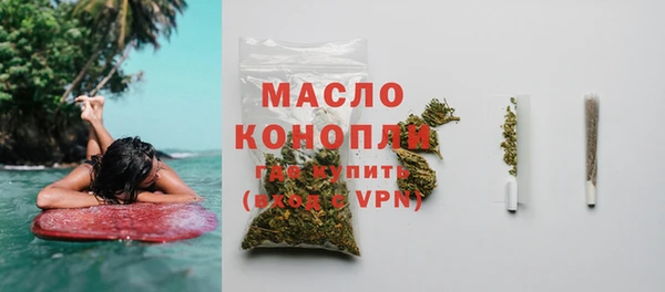 2c-b Инта