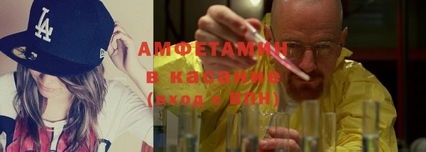 2c-b Инта