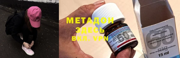 2c-b Инта