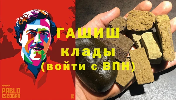 таблы Иннополис