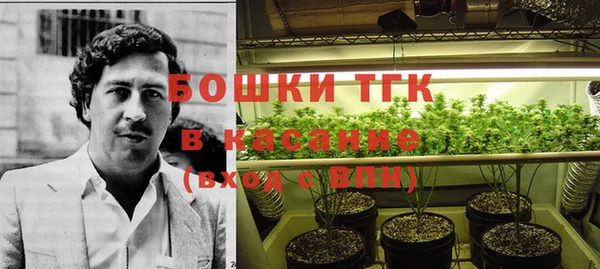 таблы Иннополис