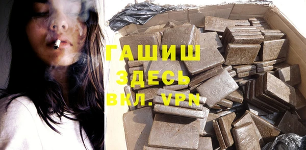 хмурый Инсар