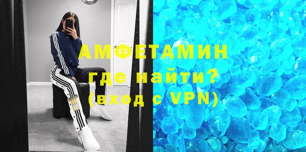 a pvp Каменск-Шахтинский