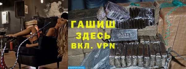 a pvp Каменск-Шахтинский