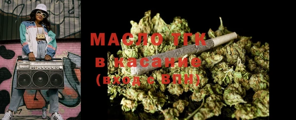 2c-b Инта