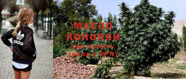 таблы Иннополис
