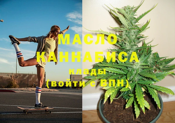 таблы Иннополис