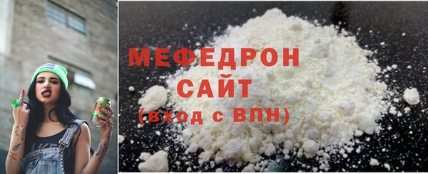 шишки Аксай