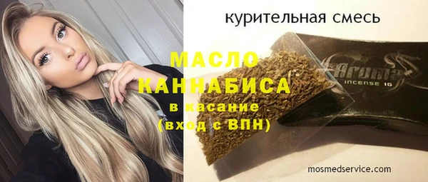 таблы Иннополис