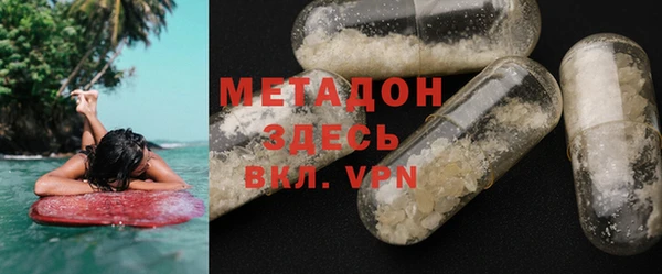 таблы Иннополис