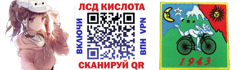 Купить где  Волжск  Марки NBOMe 1,8мг 